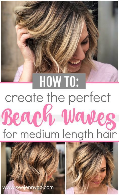 Easy Beach Waves for Short Hair - See Mama Go -   18 hairstyles Tutorial waves ideas