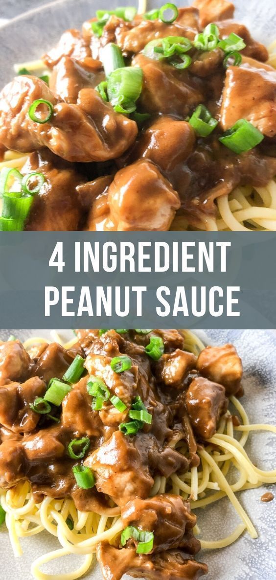 The BEST Chinese Peanut Sauce - Recipe Diaries -   19 healthy recipes Asian peanut butter ideas