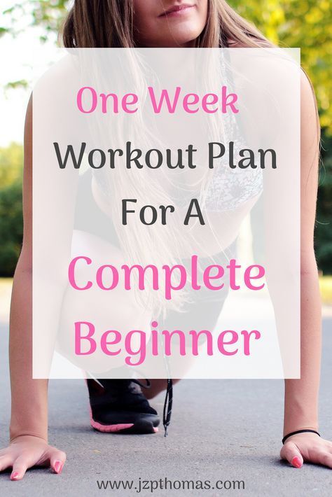 14 fitness For Beginners at home ideas