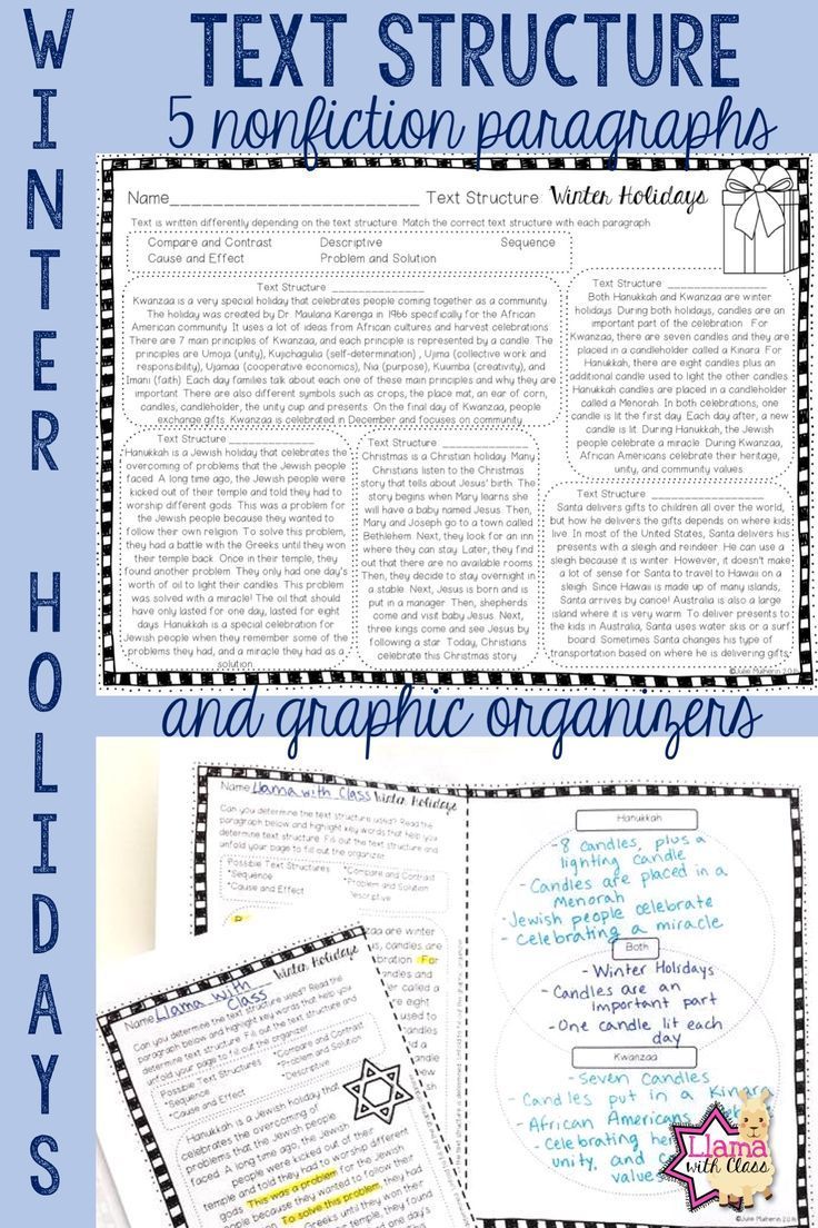 Winter Holidays Text Structure Worksheets -   14 holiday Text words ideas