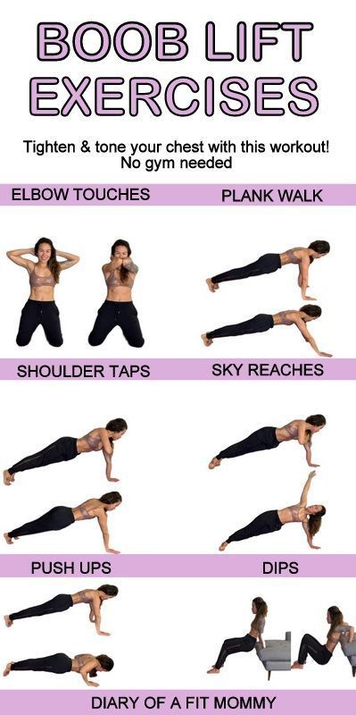 Boob Lift Workout | 6 Chest Exercises to Tone and Perk Up Saggings Breasts - Diary of a Fit Mommy -   19 fitness Exercises beauty ideas