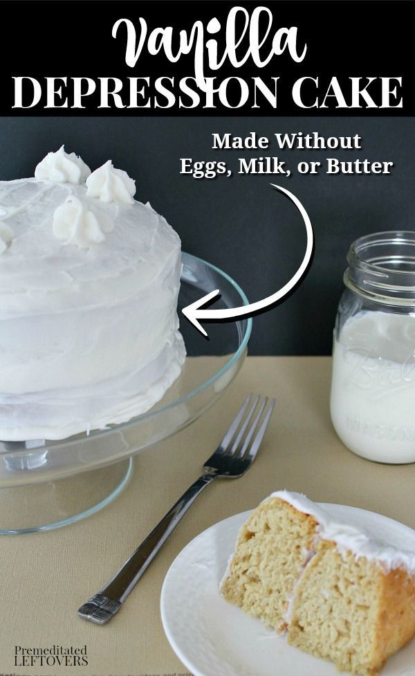 Vanilla Depression Cake Recipe -   19 desserts vanilla ideas