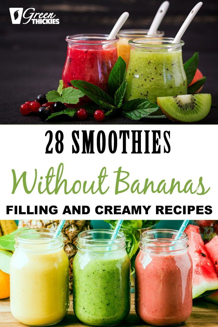 28 Smoothies Without Bananas (Filling and Creamy Recipes) -   17 diet Juice bananas ideas