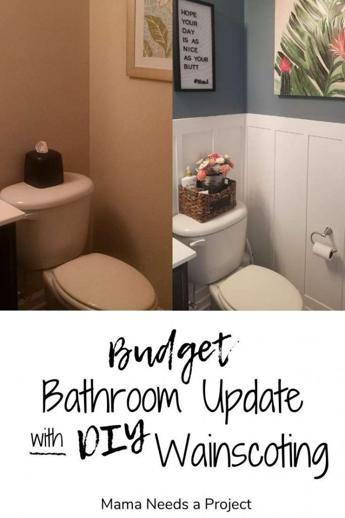 Budget Half Bathroom Update - DIY Wainscoting | Mama Needs a Project -   bathroom diy Ideas