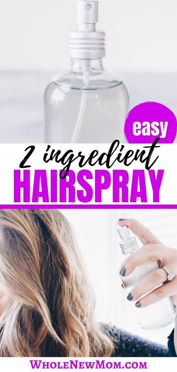 Easy DIY Hairspray that works! {only 2 ingredients!!} | Whole New Mom -   beauty Treatments homemade