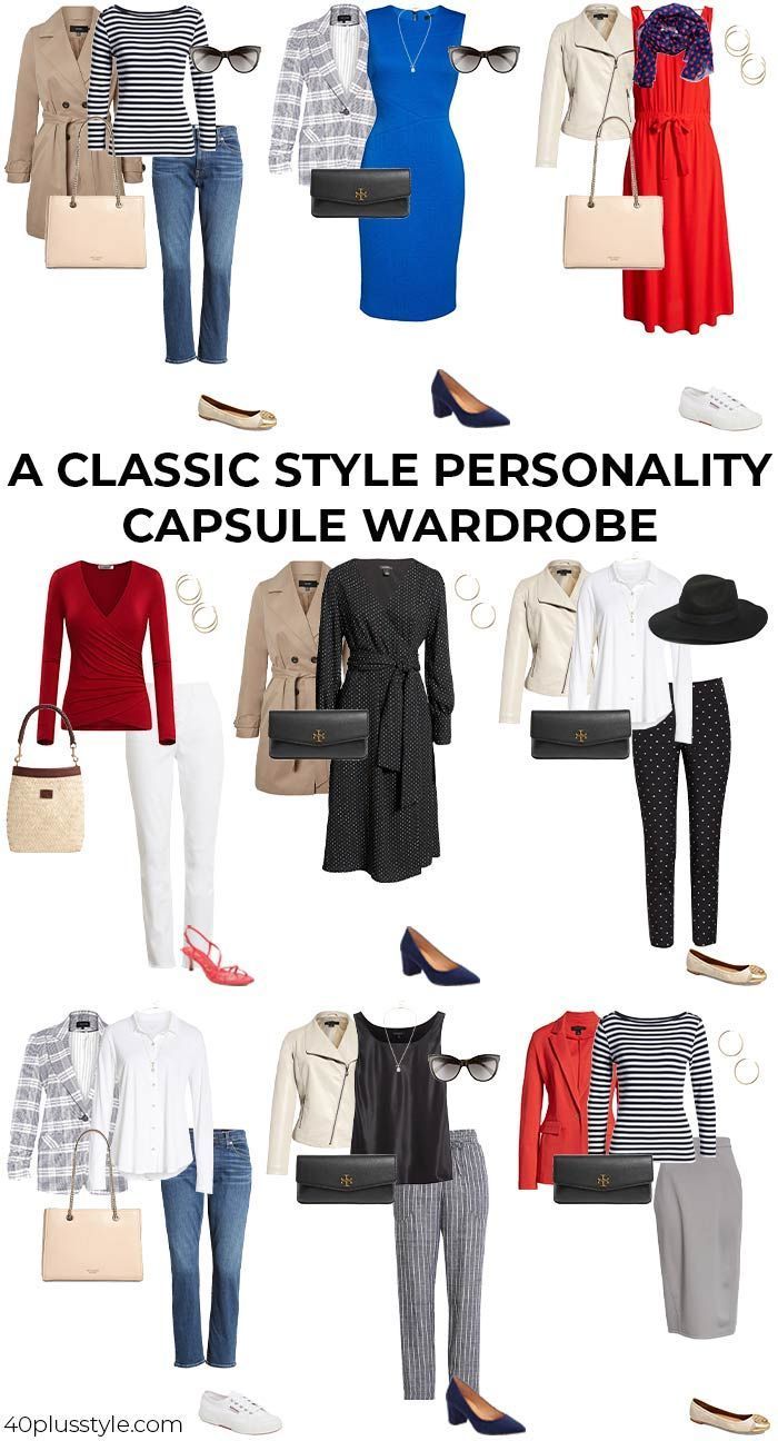 Classic style personality - A style guide and capsule wardrobe -   classic style Work