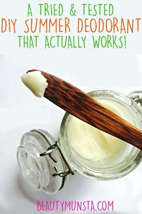 19 beauty natural ideas