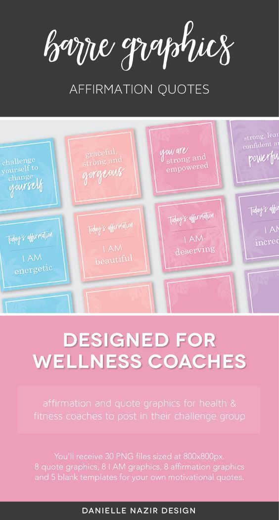 Affirmation Graphics - I AM Affirmations - Barre - Barre Workout - Blend Barre - Barre Graphics - Inspirational Quotes - BB Coach -   19 fitness Challenge template ideas