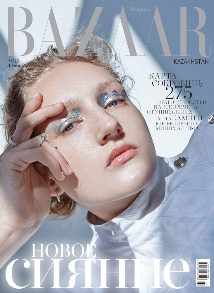 SILVER LINING for Harper's Bazaar Kazakhstan -   22 beauty Editorial harpers bazaar ideas