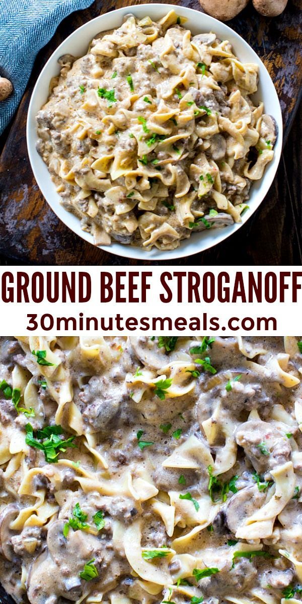 Ground Beef Stroganoff - 30minutesmeals.com -   19 dinner recipes with ground beef quick ideas