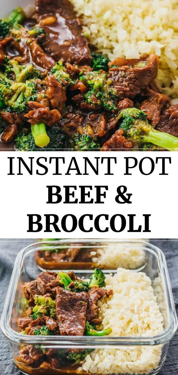 Instant Pot Beef And Broccoli - Savory Tooth -   19 healthy instant pot recipes beef and broccoli ideas