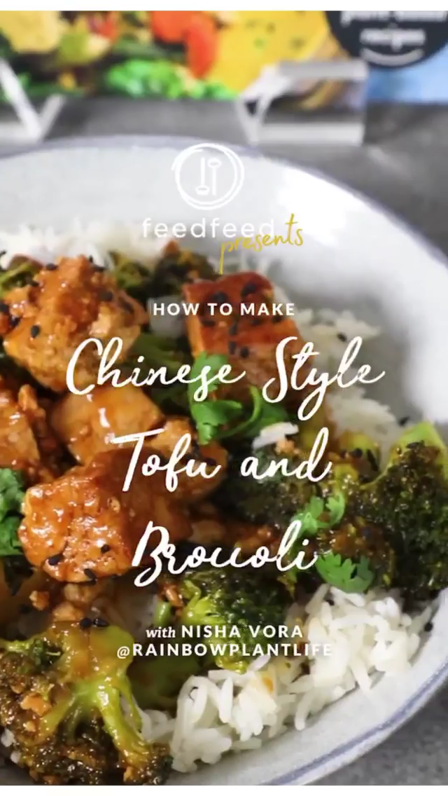 How to Make Takeout-Style Tofu and Broccoli w/ @rainbowplantlife -   25 healthy instant pot recipes vegetarian videos ideas