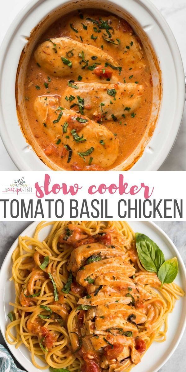 Creamy Tomato Basil Chicken Breasts in 2020 | Tomato basil chicken, Basil chicken, Tomato basil -   18 dinner recipes easy chicken ideas