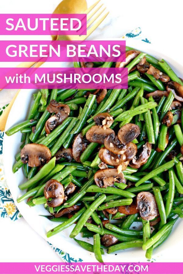 19 thanksgiving sides recipes green beans ideas